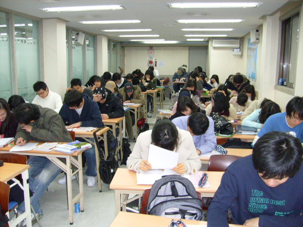 가식 이미지