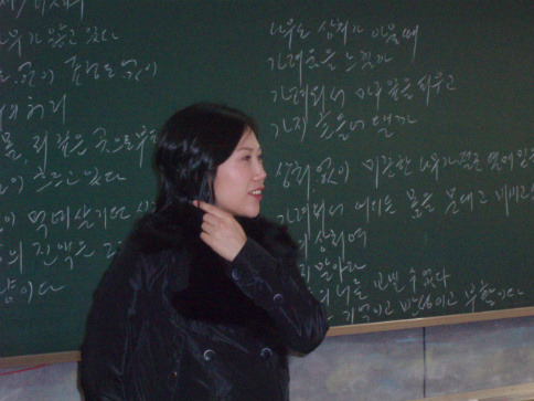 최*윤 이미지