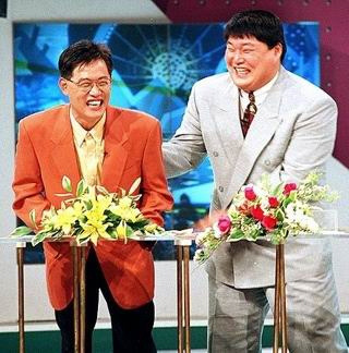 강*호 이미지