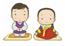 상례차림 이미지