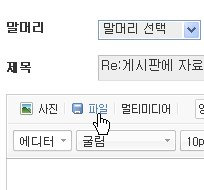 에버PC카페 이미지