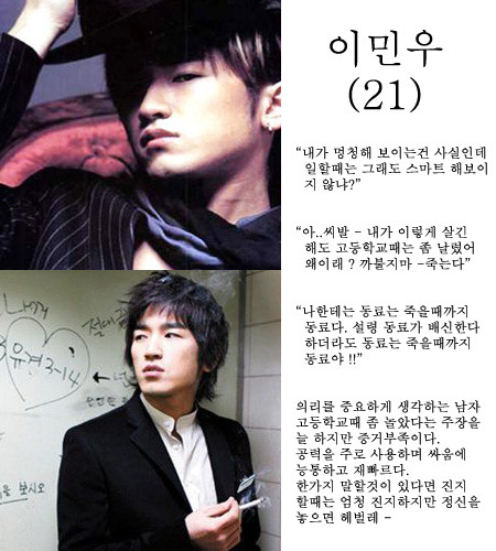 카인클럽 이미지