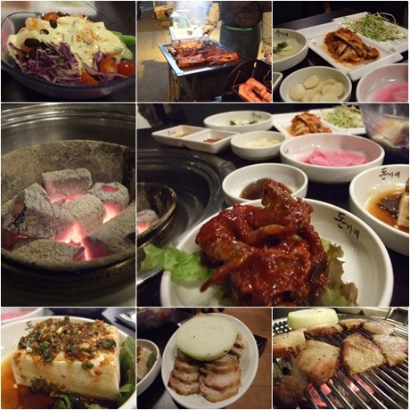 돈카페 이미지