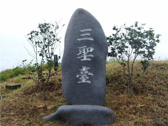 고산온 이미지