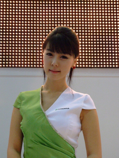 지우하우징 이미지
