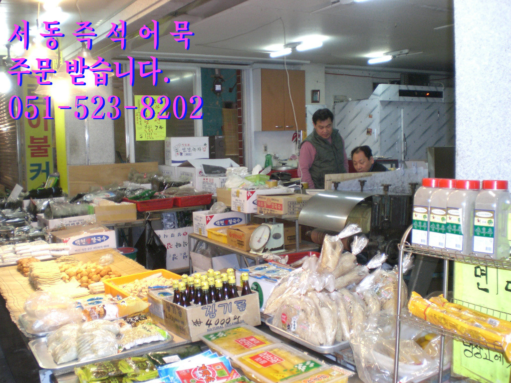 이미지를 클릭하면 원본을 보실 수 있습니다.