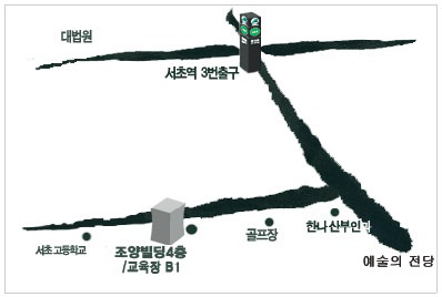 동부세무회계사무소 이미지