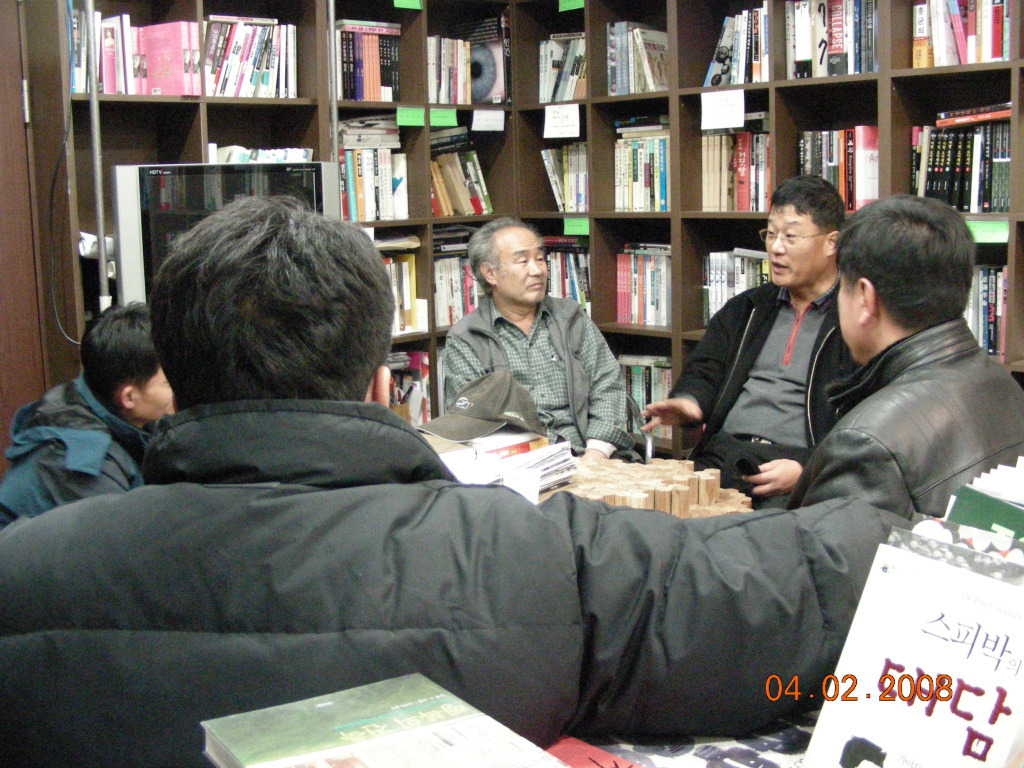 인사랑 이미지