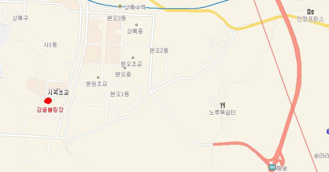 월드스포션감골볼링장 이미지