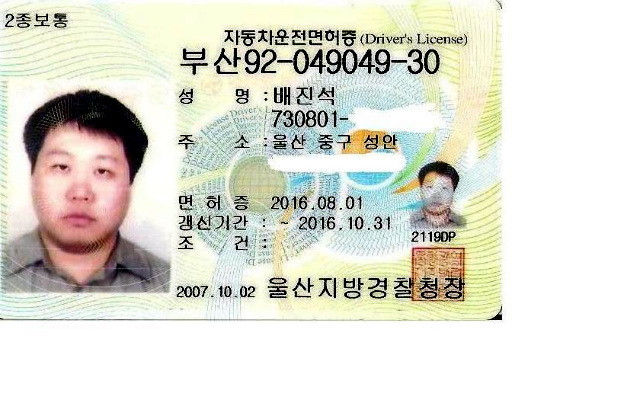 세이에프 이미지