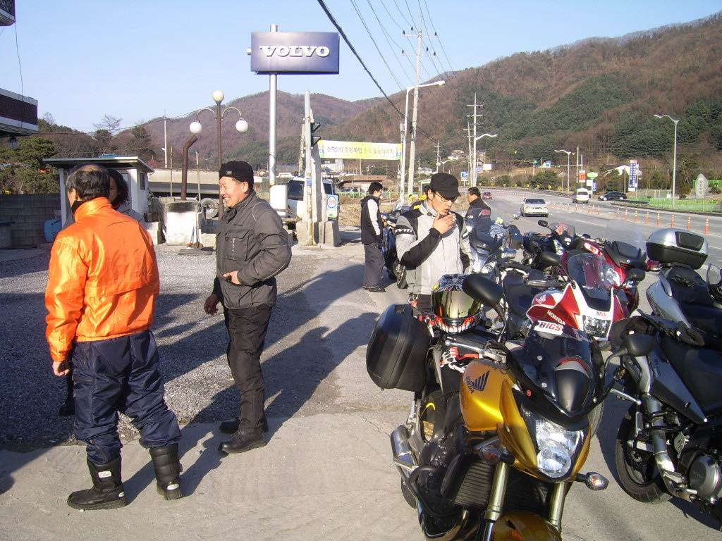 양평유명산닭갈비 이미지