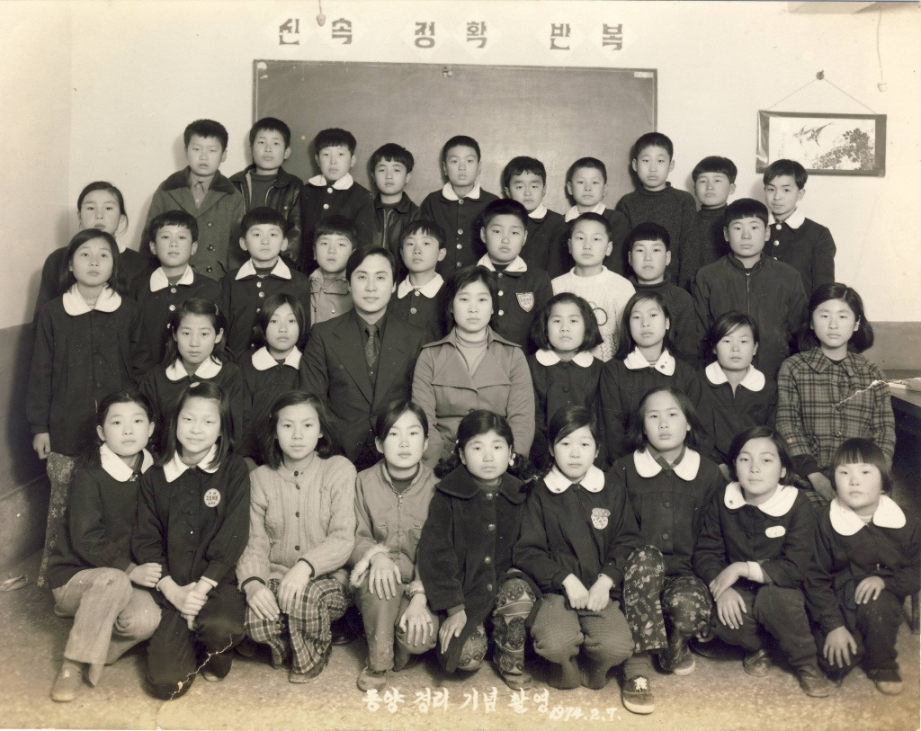 첫사랑 이미지