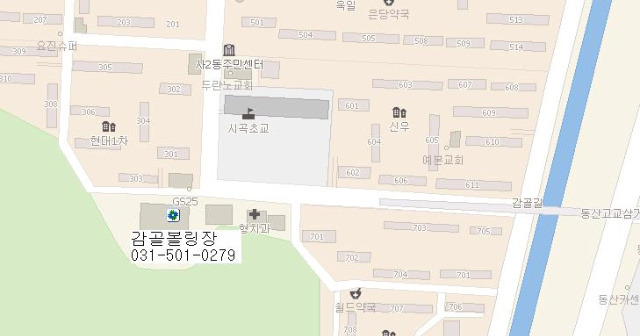 월드스포션감골볼링장 이미지