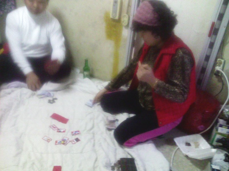 동양화공 이미지