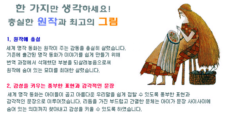 보헤미안베이비 이미지