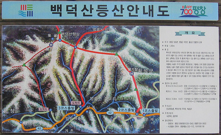 봉일천회관 이미지