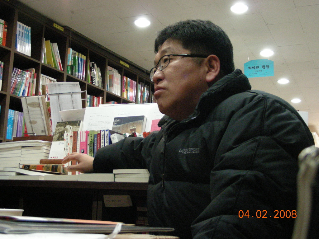 인사랑 이미지