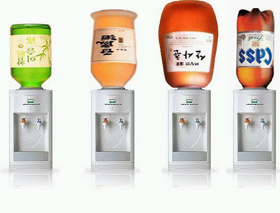 주당들 이미지