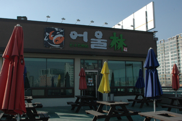 부리초등학교 이미지