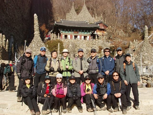 다솔산방 이미지