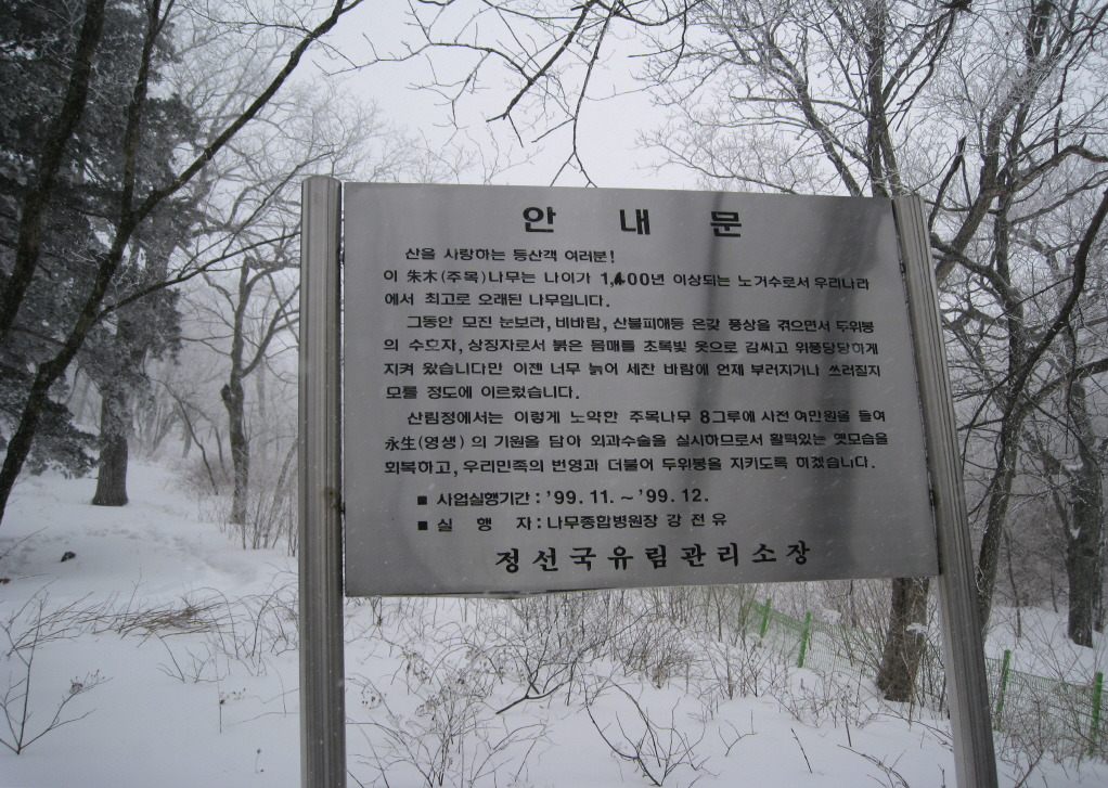 �̹����� Ŭ���ϸ� ������ ���� �� �ֽ��ϴ�.