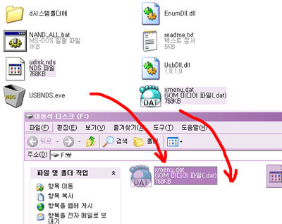 문미디어 이미지