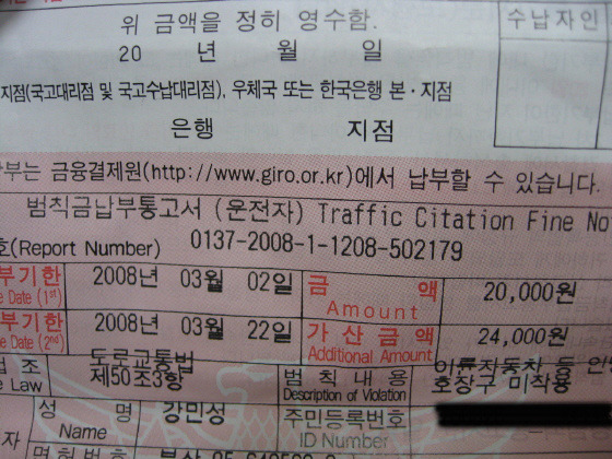 이미지를 클릭하면 원본을 보실 수 있습니다.