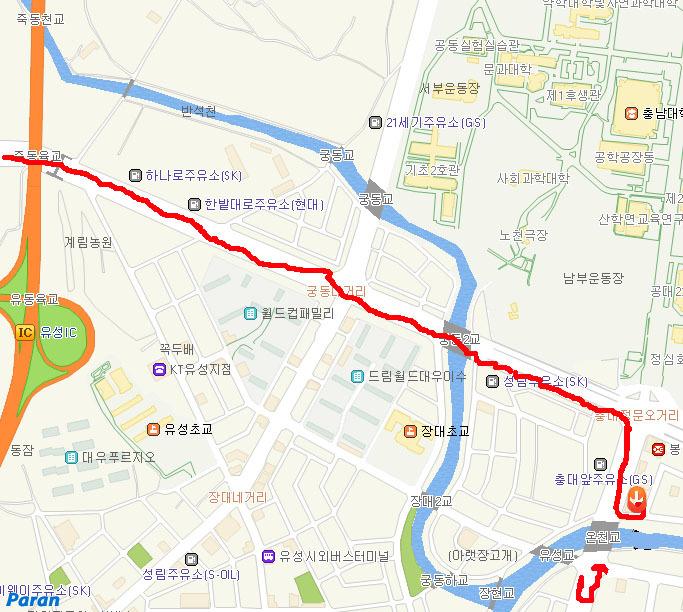 연래춘대반점식당 이미지