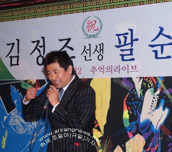김정조 이미지