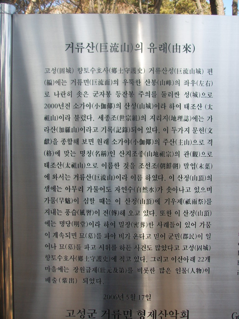 성원장의사 이미지