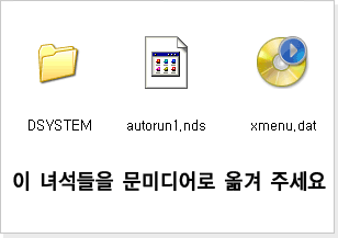 문미디어 이미지