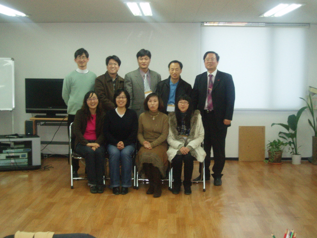 한국재단센터 이미지