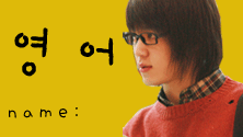 가체 이미지