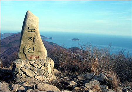 김천농협주유소 이미지