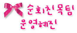 라이브죤 이미지