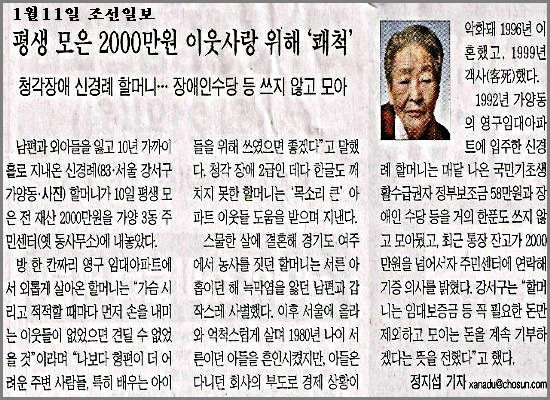 생활D/C 이미지