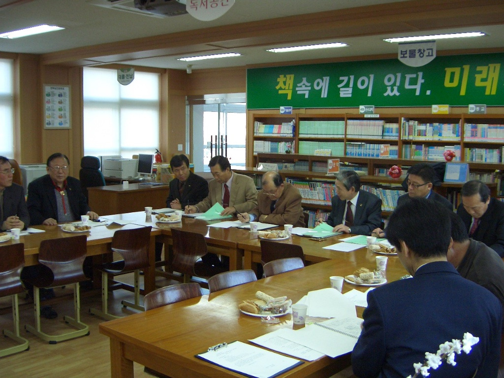 용문법무사 이미지