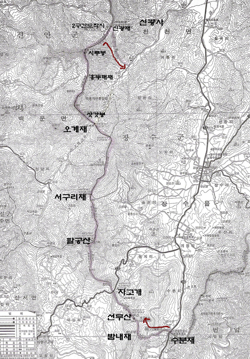 수분재 이미지
