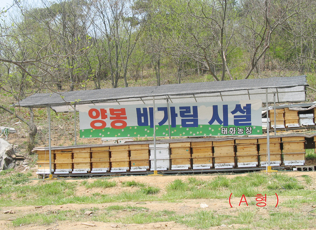 태화산업 이미지